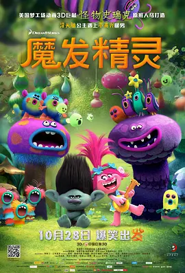 欧美一级做a
