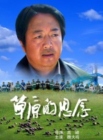 欧美一级做a